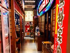 -丸藏和牛烧肉专门店(园区师惠坊店)