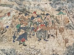 -护国天仙圣母庙