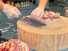 -谭三娘鲜切牛肉自助火锅(九眼桥总店)