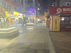 -时代奥城商业广场