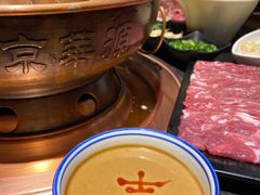 -清真·京华源铜锅涮肉(丰庆店)