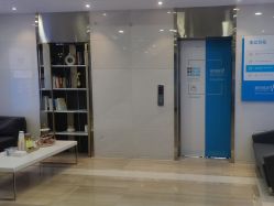 -雍禾植发全国连锁