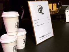 -JPG coffee(广州体育西店)