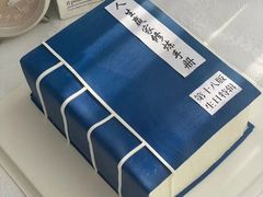 -咖咖熊蛋糕定制·蓝风车动物奶油