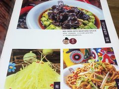 菜单-西安味道(幸福路店)