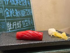 -鮨冠OMAKASE食べ放题(北京首店)
