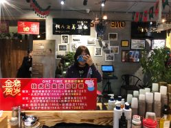 点击看大图 -MONE美发沙龙