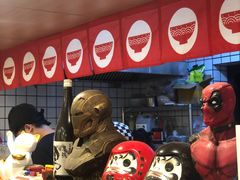 -皆道拌麻辣烫·麻辣拌