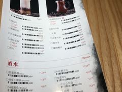 菜单-巡湘记·地道湖南菜(龙之梦店)