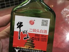 -大胡子海鲜·天津菜·砂锅烧烤(五大道创始店)