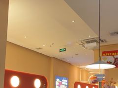 -杯子红牛排(创意产业园店)