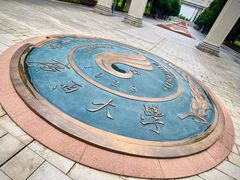 -广西大学(大学东路校区)