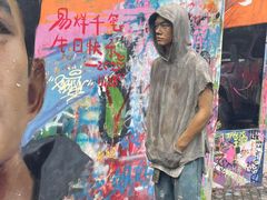 -黄桷坪涂鸦艺术街