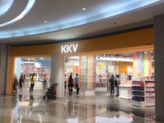 -KKV(深圳kk one 店)