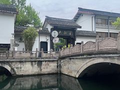 -绍兴饭店知遇楼(环山路店)