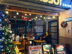 -JuiceRobot·手工意大利面&汉堡精酿(珠江新城店)