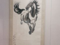 -徐悲鸿纪念馆