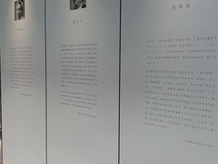 -三联韬奋书店(宽窄巷子店)