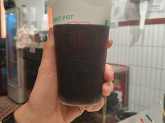 -张十三·益阳麻辣烫(深圳景田店)