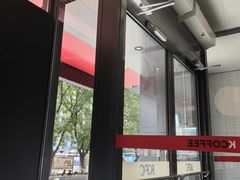 -肯德基(朝阳门店)