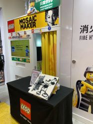 -乐高品牌旗舰店(人民广场店)