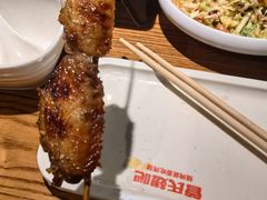 -管氏翅吧(台湾街店)