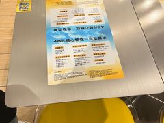 -满记甜品(王府井北京市百货大楼店)