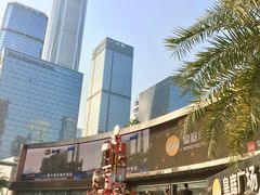 -皇庭广场(福华三路店)