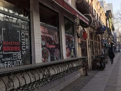 门面-老杨家熟食店