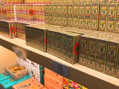 -钜记手信(兴华楼店)