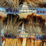 2. 鲜串配妙蘸，一口就沦陷