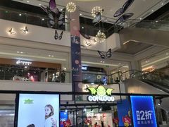 -百联临沂购物中心(临沂路店)