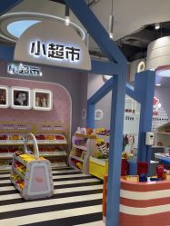 -米兜欢乐王国·儿童乐园(宝安益田假日天地店)