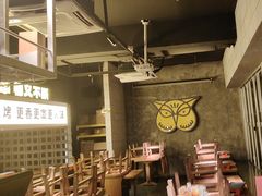 -新沙烧烤·炭烤鲜牛肉(新沙路店)