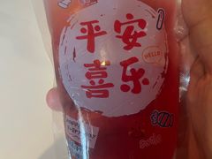 -ITA·意塔意大利餐厅(亦庄店)