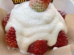 -鲍师傅糕点(淮海中路店)