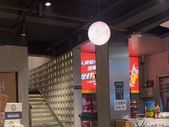-记忆串城·东北烧烤·小龙虾·大型团建(南油店)
