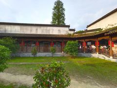 -南湖书院