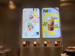 -星巴克臻选(北京前门大街店)