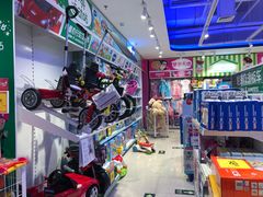 -TOYSRUS玩具反斗城(苏州中心店)