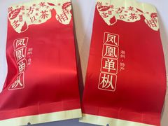 -南拳十三姨·潮汕砂锅粥·粤菜(西单大悦城店)