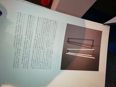 -设计共和 Design Republic(江宁路店)