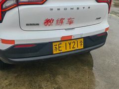 -大胖虎驾考驾校(郭巷训练场)