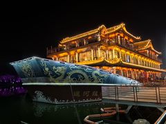 -南门涮肉(通州大船店)