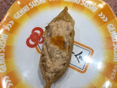 -元气寿司(环球港店)