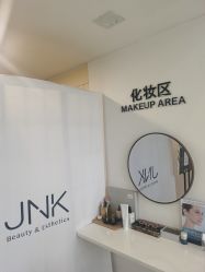 -JNK皮肤管理中心