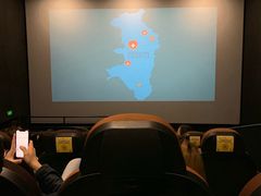 -SFC上影国际影城(句容店)