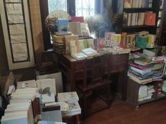 -荒岛书店(黄县路店)