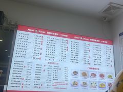 -常熟炒浇面馆(蓝旗街店)