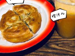 -袁家村关中印象体验地(大唐不夜城店)